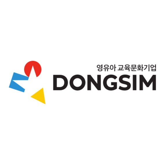 동심연구소